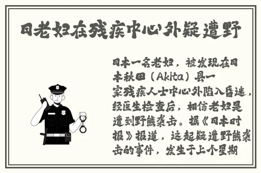 国产精品自在线天天看