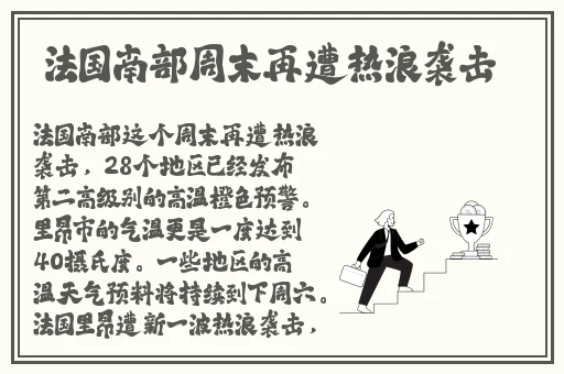 性性活全集